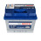 Batería Bosch S4 006 60Ah 540A L+ (S40 060)
